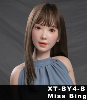 XT-BY4-B (Optional ROS)