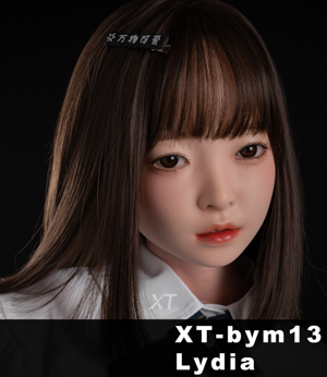 XT-bym13 (Optional ROS)