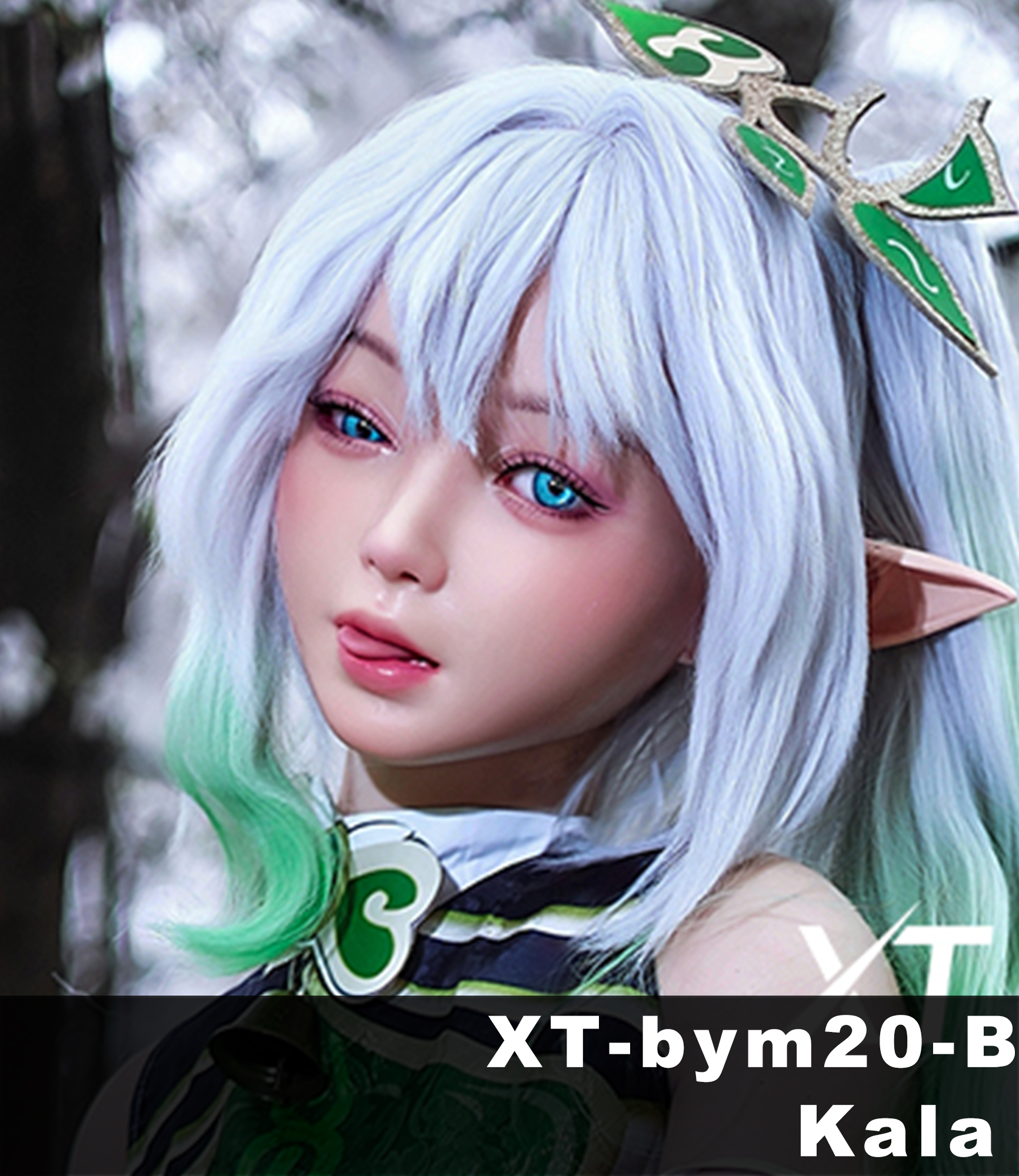 XT-bym20-B(Optional ROS)