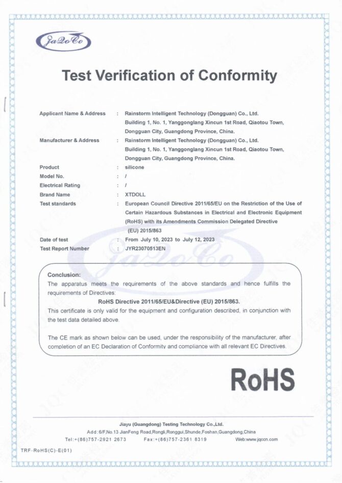 silicone_Test Verification of Conformity JYR23070513EN