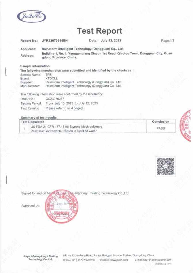 tpe_Test Report JYR23070516EN